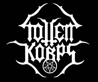 logo Totten Korps